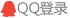 ʹQQ̖