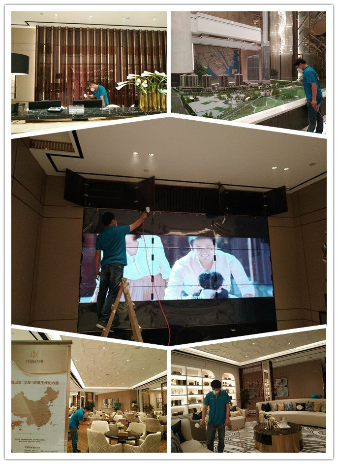 珠海華發國際商務中心展示廳空氣凈化 珠海華發國際商務中心展示廳空氣凈化