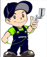 美林達施工標準