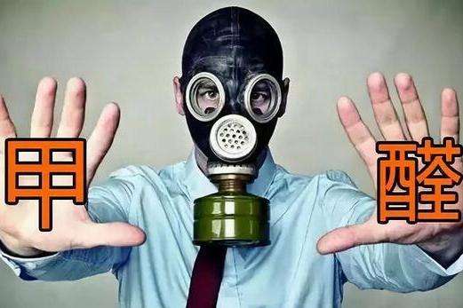 甲醛檢測｜甲醛檢測的必要性，你了解嗎？