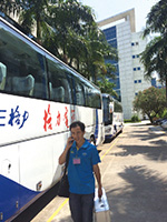 格力集團(tuán) 格力集團(tuán)